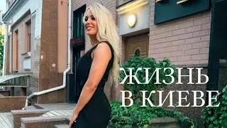 ОБВАЛ ЦЕНЫ на УКРАИНСКИЙ МЕД 2023. ДЕШЕВЫЕ ПОМИДОРЫ И АРБУЗЫ.