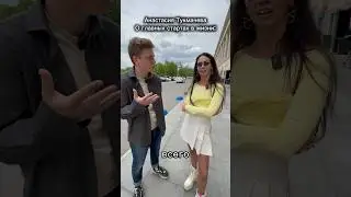 Анастасия Тукмачева о главных стартах в своей жизни! 🥇🏃‍♀️ а вы помните свой первый марафон?))
