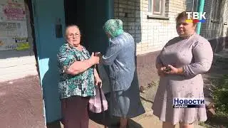 Аномальная зона? В Бердске на Боровой из всех кранов течет только кипяток