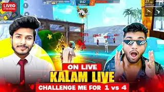 GUILD TEST PRANK ON LIVE KALAM LIVE CHALLENGE ME FOR 1V4 || GARENA FREE FIRE