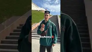 В Татарстане говорят «Жилэклэр ашыйбыз, жилэклэр» 😂🍓 