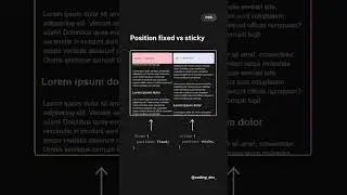 CSS Position Fixed vs Sticky 🤯🤯🤯 #webdeveloper