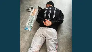 Честь имею