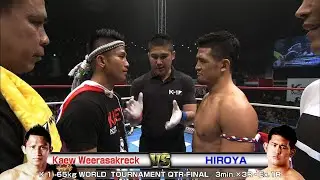 Kaew Weerasakreck vs HIROYA 2016.6.24 Yoyogi  K-1 -65kg WORLD  TOURNAMENT QTR-FINAL／3min.×3R・Ex.1R