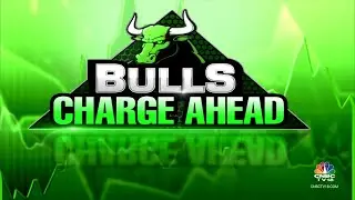 Look Ahead To Tomorrows Trade: What Are Key Events, Stocks To Watch | Bulls Charge Ahead |CNBC TV18