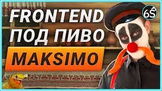 JavaScript - json, promises, генераторы (maksimo)
