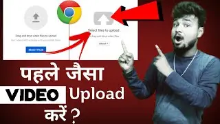 Upload youtube Video classic Version in chrome browser - Darg and Drop problem slove?