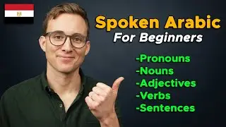 Learn Spoken Arabic | Master the Basics in 10 Mins