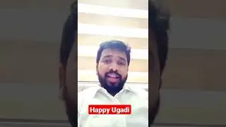 Happy Ugadi #ugadi #festival #ramboyapati #shorts #ugadisongs #happyugadi