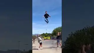 Это не магия, а наука 