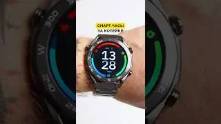 СМАРТ ЧАСЫ за 2300 руб 😱 WB 173221099