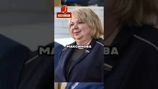 Налог на дачников