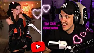 БУСТЕР МИЛО ОБЩАЕТСЯ С lydiaviolet | Buster talking with lydiaviolet on stream