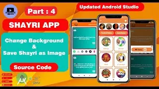 How to Create Shayari App with Firebase |  Change background and how to save status as image