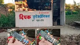 तुटलेला रिमोट / टूटा हुआ रिमोट / tuta hua remote