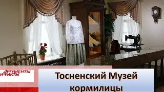 Кормилицы: почему вместо своих детей крестьянки кормили господских?