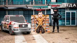 СЕГОДНЯ СТРИМ А ЗАВТРА ОТДЫХ!*?!+RADMIR RP/HASSLE ONLINE