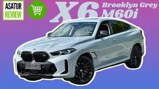 В ПРОДАЖЕ рестайлинг BMW X6 M60i G06 LCI Brooklyn Grey / Tartufo / Х6 М60и Серый Бруклин на Тартуфо