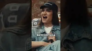 Идеальная нога для Сатира  