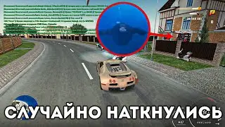 ПУТЬ БОМЖА #64 - СПАЛИЛИ ВОНЮЧЕК НА СЛЕТЕ (RADMIR RP)
