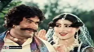 GALLAN GURIYAN KARANGI TERE NAAL (Super Hit) - NOOR JEHAN - PAKISTANI FILM GERNAIL SINGH