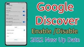 how to remove google feed from home screen| Google Discover enable & disable |BD Android Teacher