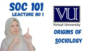 SOC101 Short Lecture 1 || SOC101 Lecture 1 || SOC101 Short Notes|| SOC101 Lesson No 1
