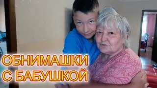 VLOG Мальчишкам стрижка, а мне педикюр. Неожиданный девичник