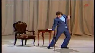 Андрей Миронов. 