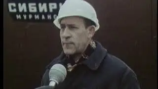 о постройке нового ледокола Сибирь на Балтийском заводе