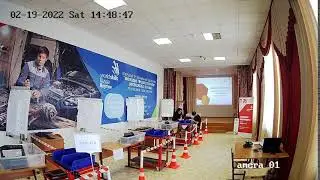 Х ОРЧ - 2022 | Бережливое производство - Молодые профессионалы