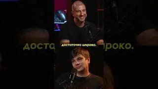 Что ты делал в Америке? / интервью Дневник Хача 