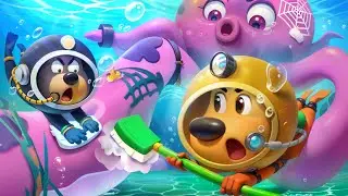 Police Help the Giant Octopus | Police Cartoon | Sheriff Labrador | Kids Cartoon | BabyBus TV