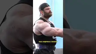 Данилов ест как Смаев 🤯 будет совместная тренировка?.. полный выпуск скоро на канале.