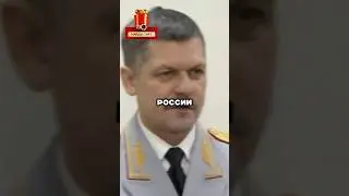 Начальник службы кадров попался на взятках