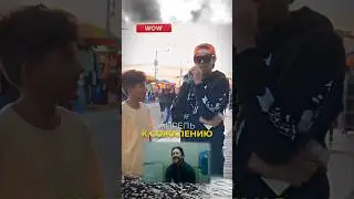 Неожиданная концовка. Как звали последнего ребёнка? 