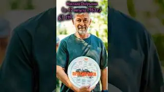 Николай Добрынин - советский и российский актёр театра и кино заслуженный артист России. #лето #юмор