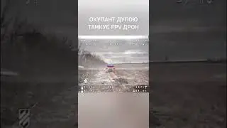 Підрозділ TERRA: Воюємо на авдіївському напрямку 👆