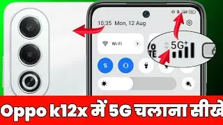 Oppo k12x 5G network settings | oppo k12x me 5g kaise chalaye | 5g setting oppo mobile