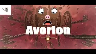Avorion глубокий обзор. Часть 1