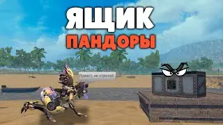 СОЛО выживание на Стандартном сервере (#1 часть) в Last island of Survival.#LIOS#LDRS#RustMobile