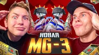 ВЫБИЛ И ПРОКАЧАЛ НОВУЮ ЛУЧШУЮ MG-3 😍😱 ПОСТАВИЛ РЕКОРД ПО КИЛЛАМ В PUBG Mobile - С ВЕБКОЙ РЕАКЦИЯ