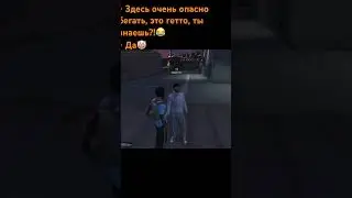 Здесь очень опасно бегать, это гетто 😈 GTA 5 RP / VINEWOOD / ВАЙНВУД / ГТА 5 РП