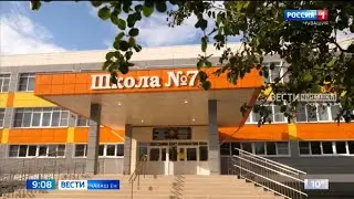 Республикӑра федераци программипе 5 ҫулта 80 ытла шкулти спорт залӗсене тӗпрен ҫӗнетнӗ