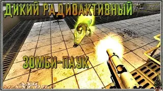 7 Days to Die #28 👾 - Дикий радиоактивный зомби паук!