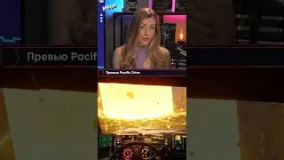 Превью нового выживача Pacific Drive