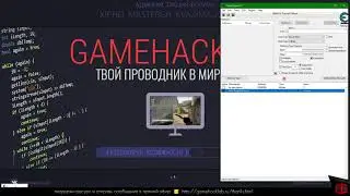 04. Основные инструкции ассемблера. Инструкция LEA