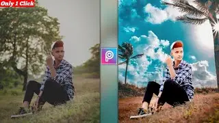 PicsArt Background Change Photo Editing | PicsArt Background Change | PicsArt Photo Editing
