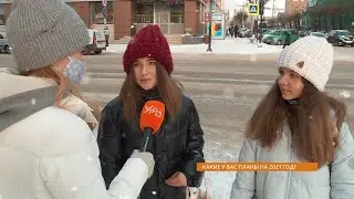 Опрос: какие у вас планы и цели на 2021 год?