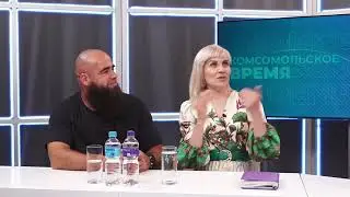 Гости студии Ульяна Боровинская и Дима 